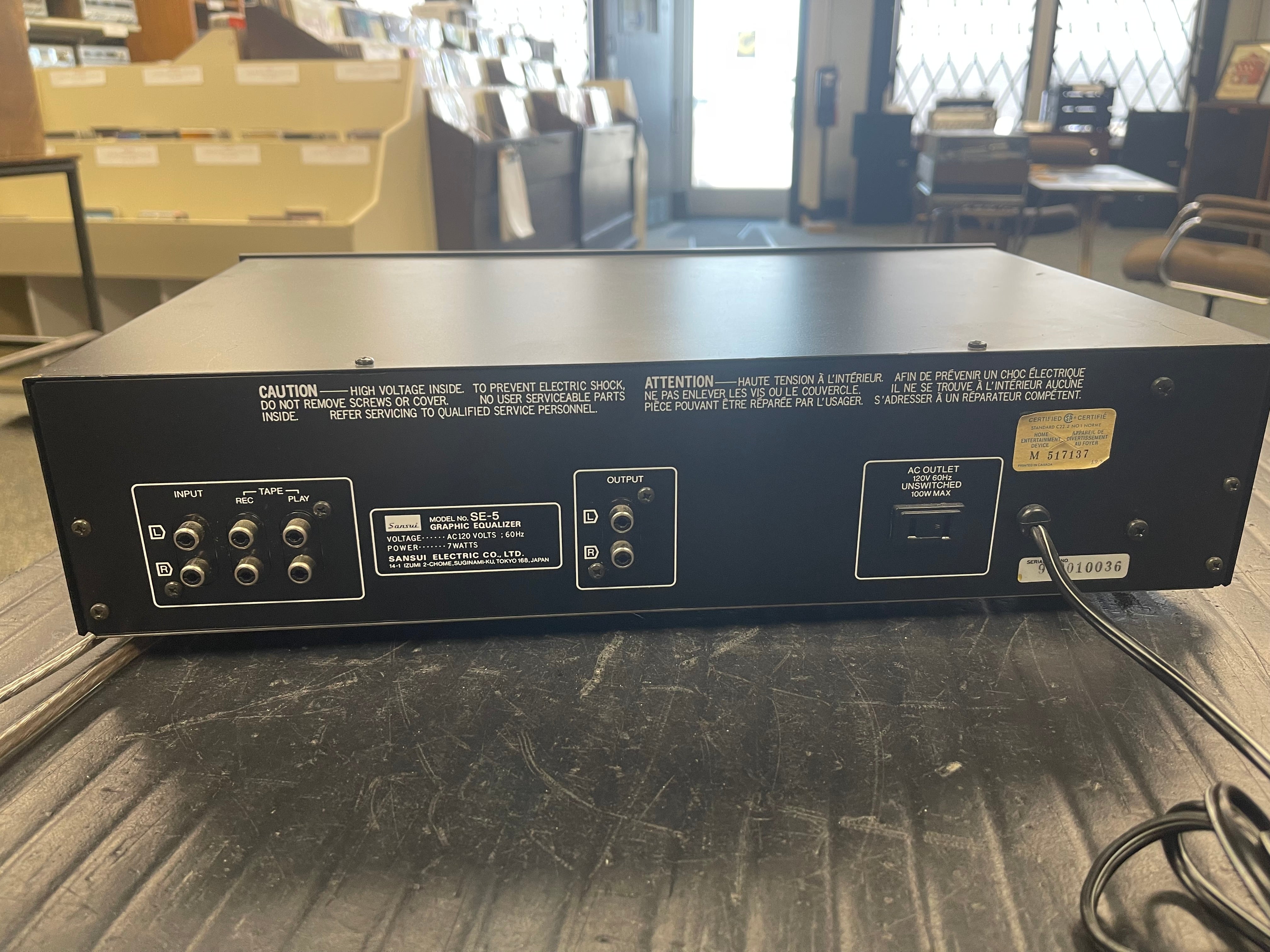 Sansui SE5 EQ