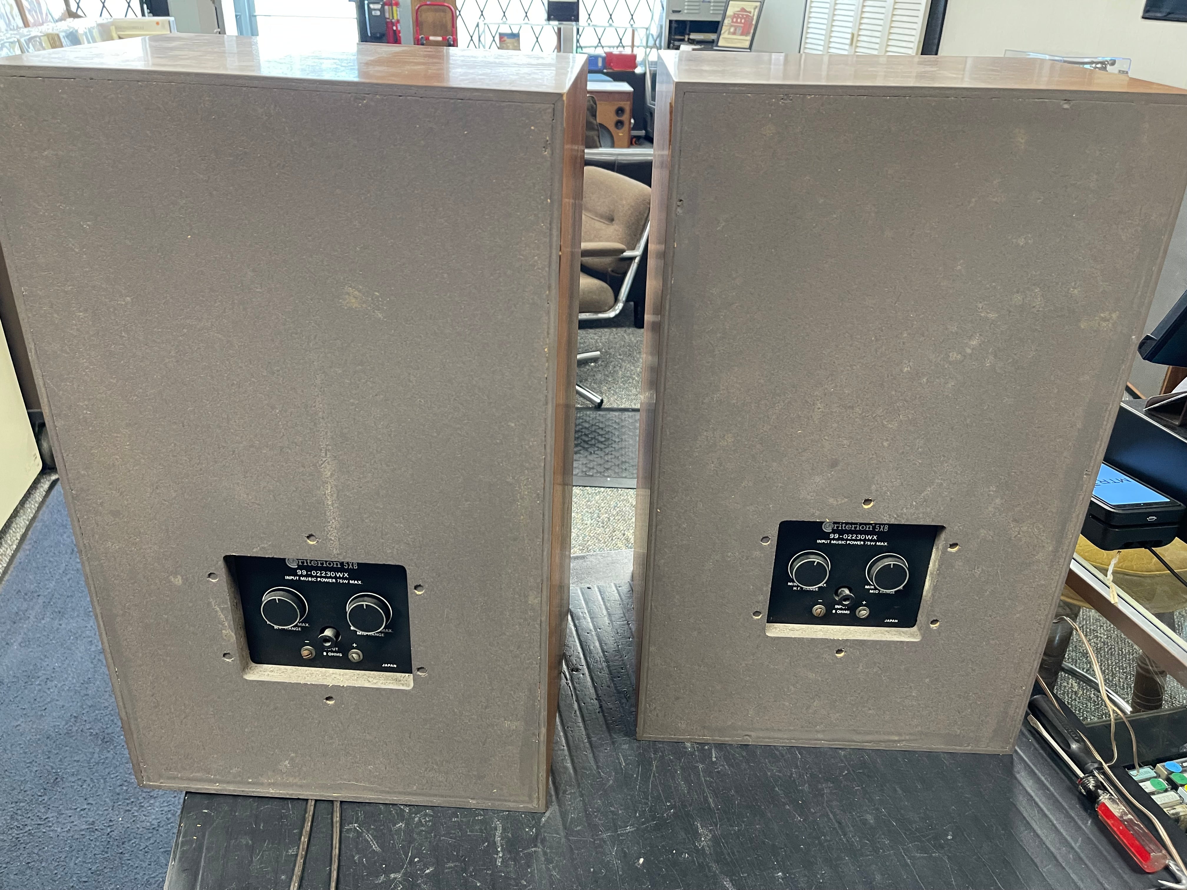 Criterion 5XB Speakers
