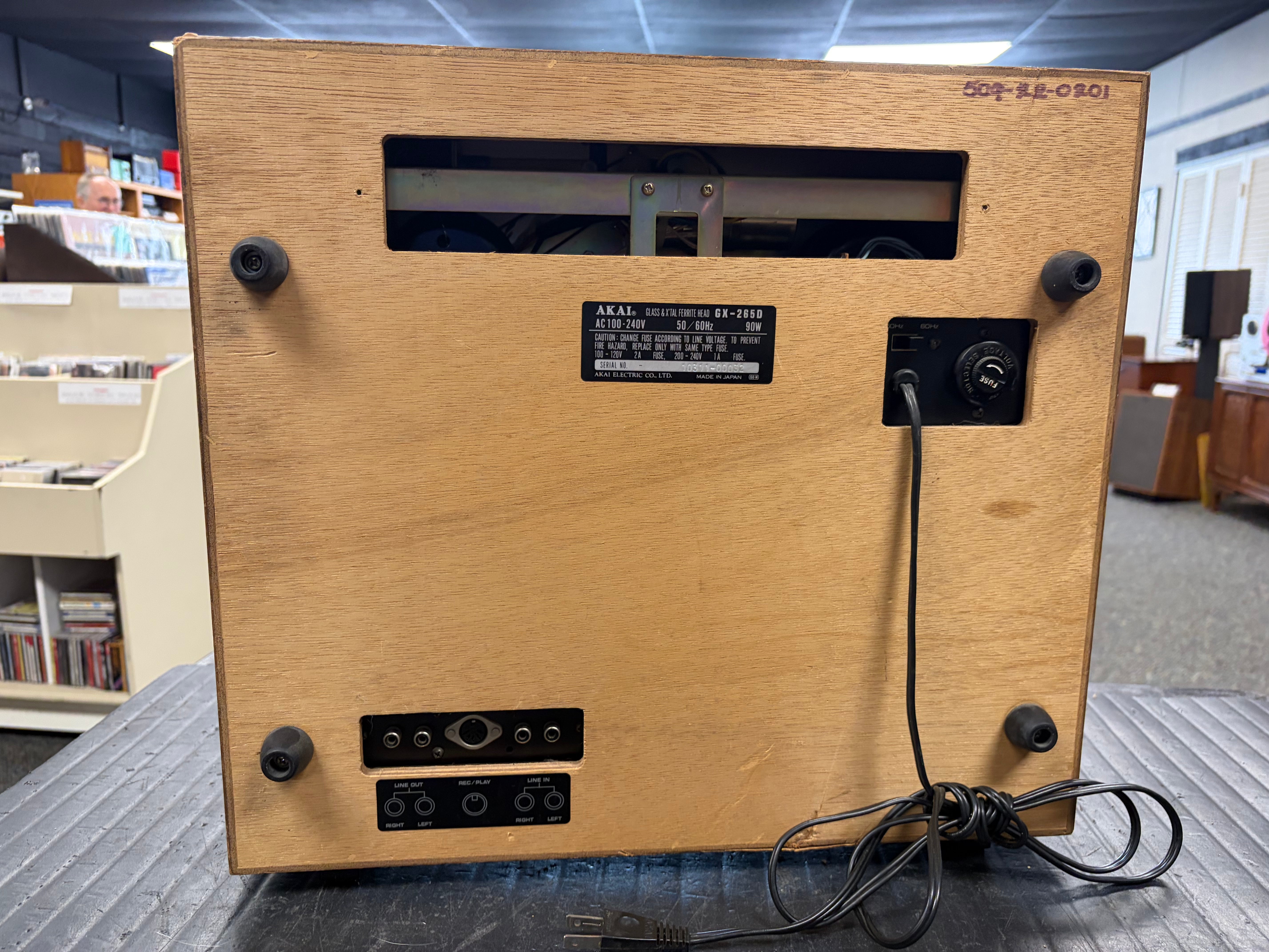 Akai GX-265D Reel To Reel Player/Recorder
