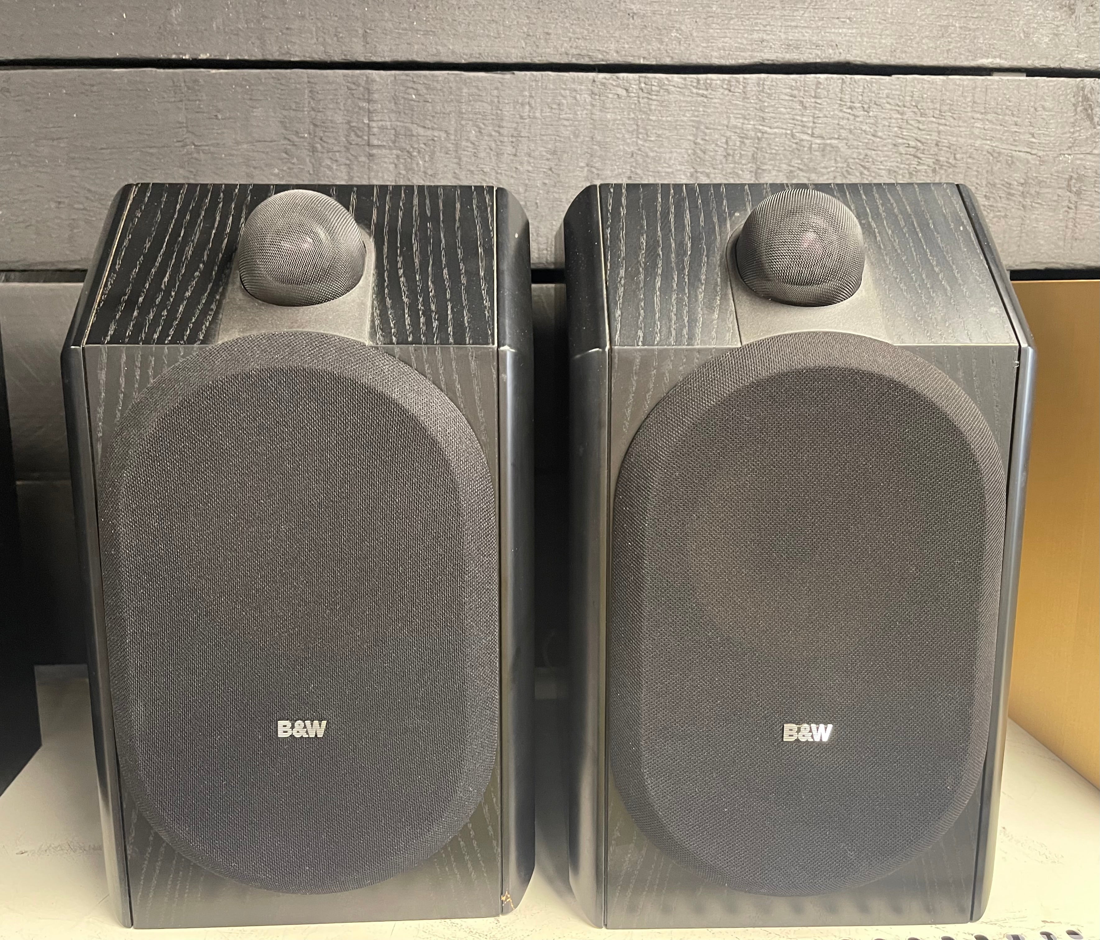 Bowers & Wilkins CDM1 SE Speakers